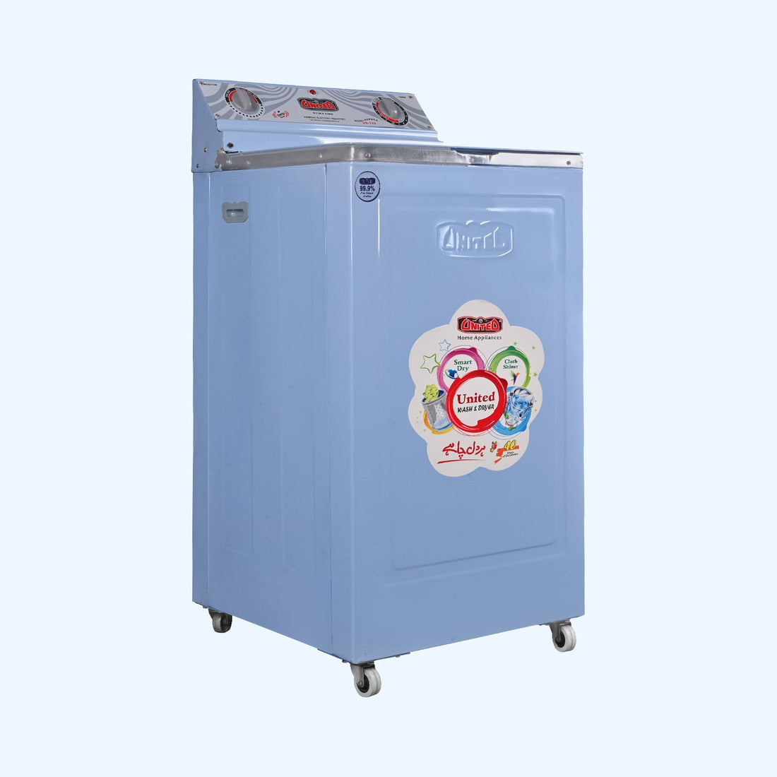 UD-120 Metal Body Washing Machine
