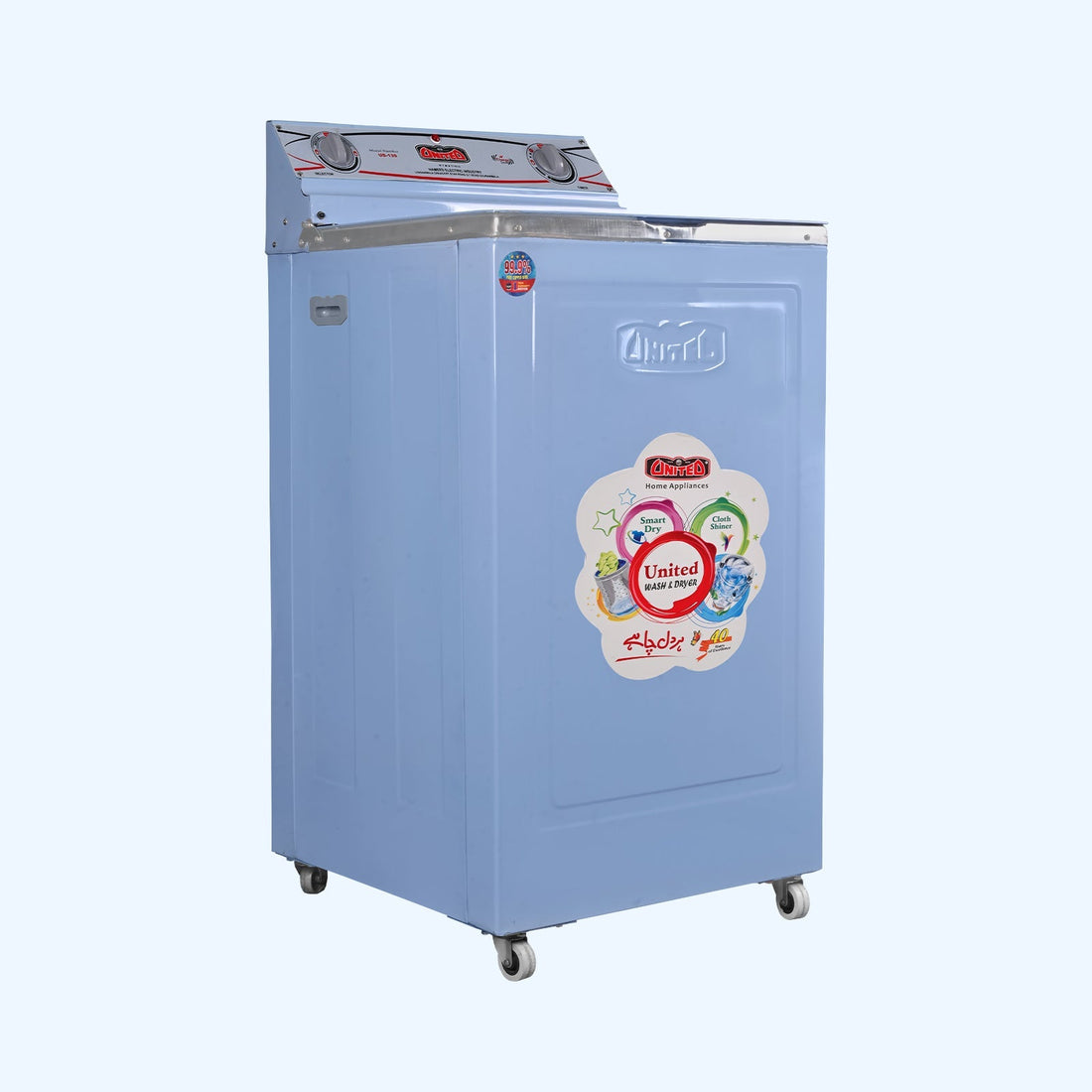 UD-130  Big Washer Metal Body