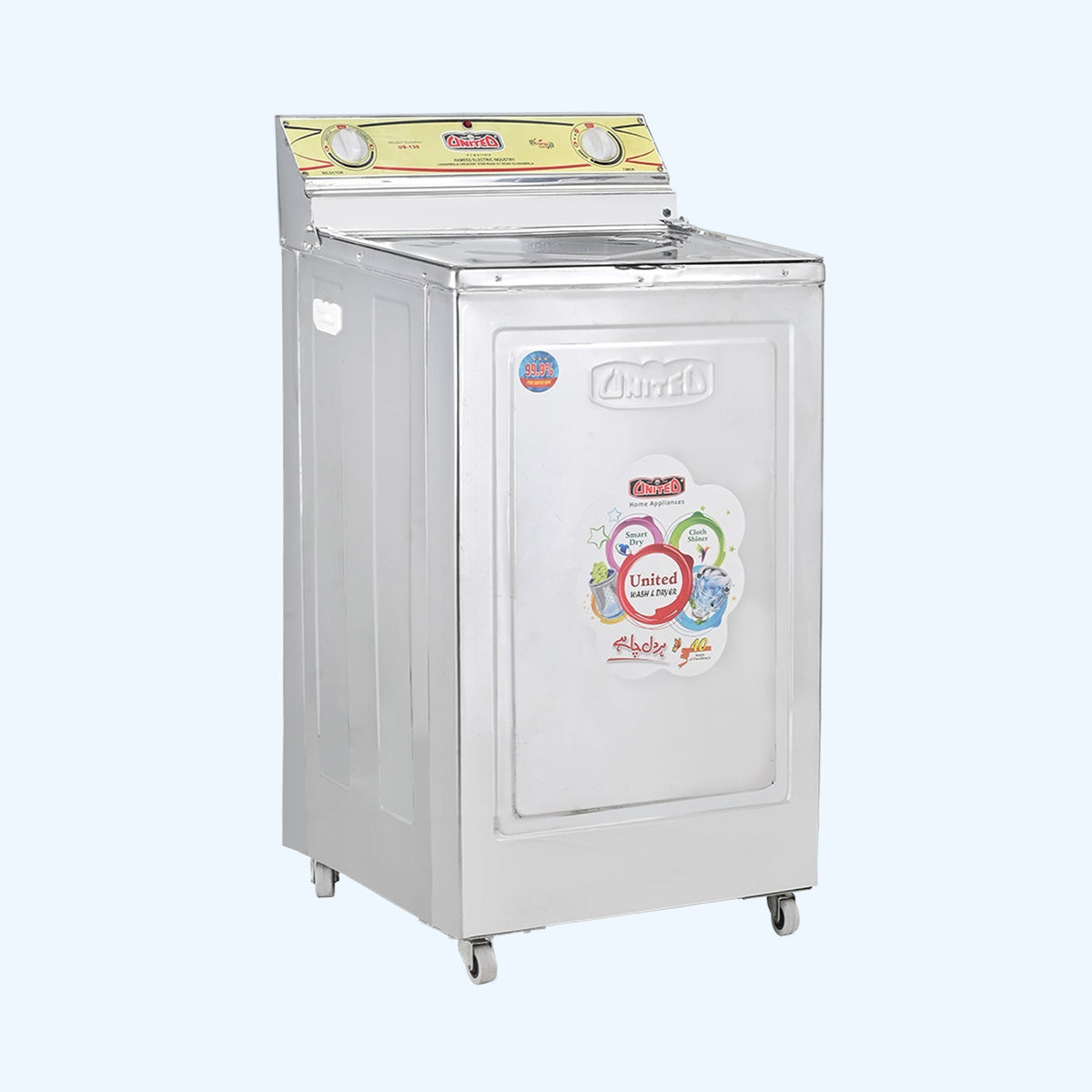 UD-130 Washing Machine Steel Body