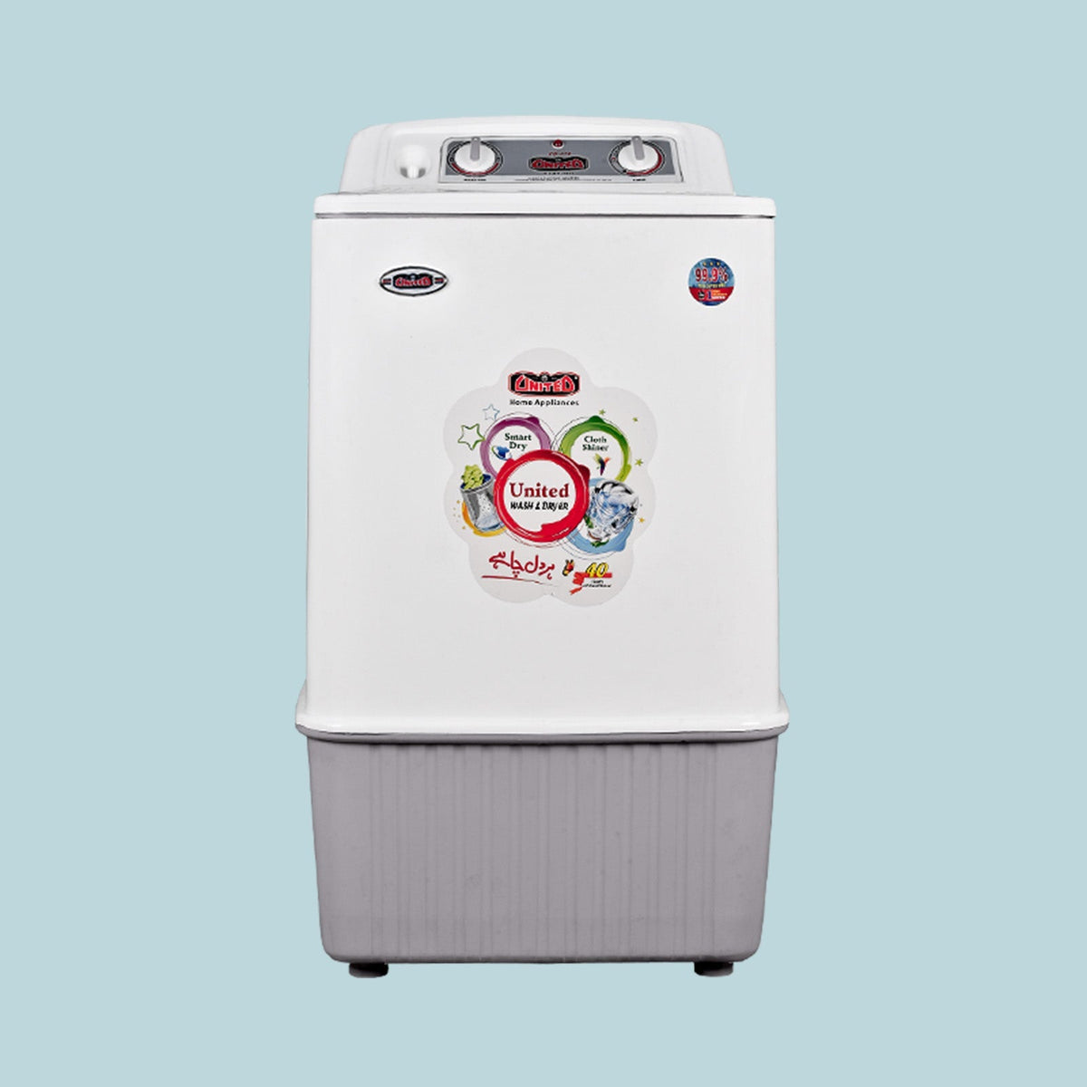 UD-570 Easy Wash
