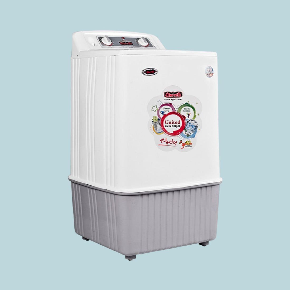 UD-570 Easy Wash