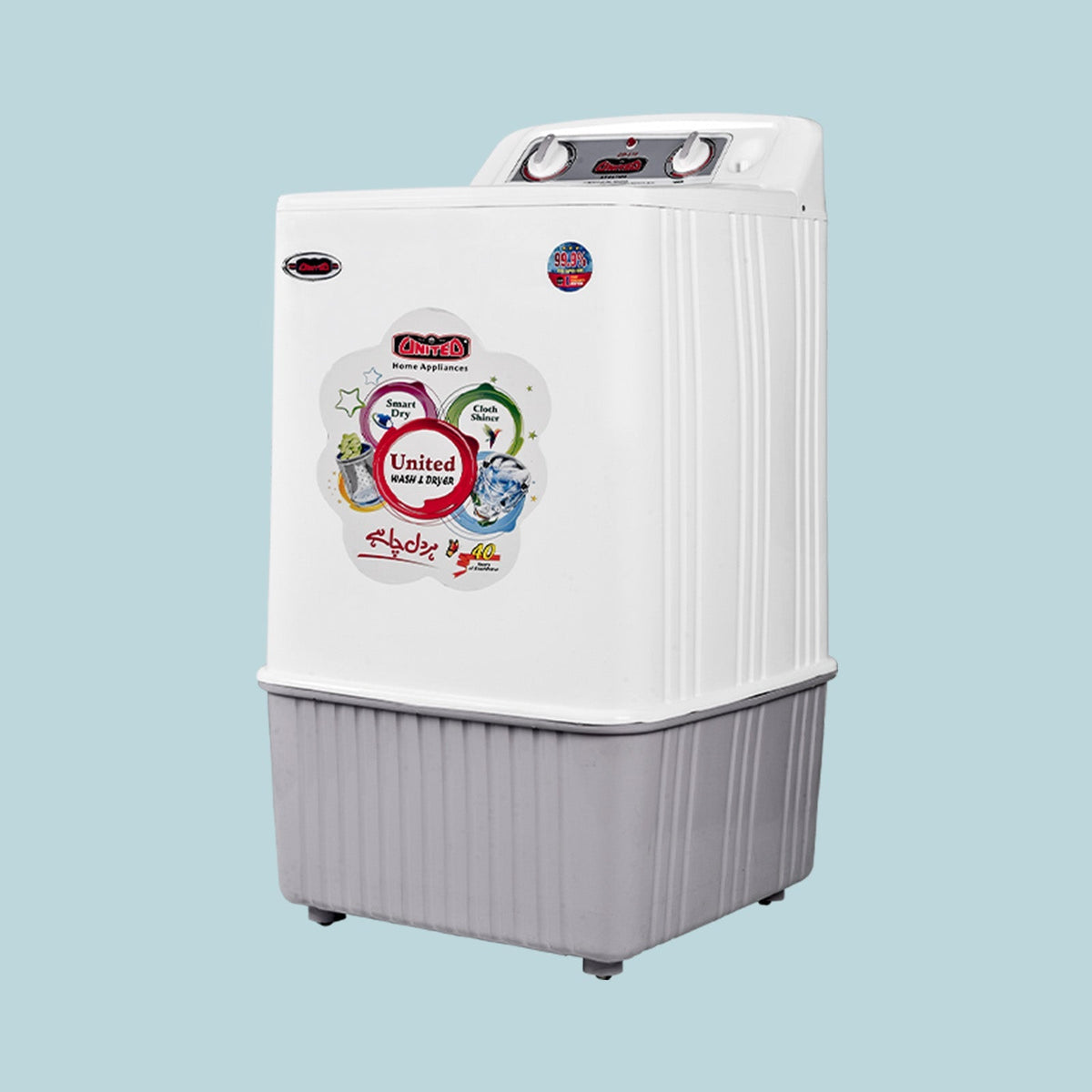 UD-570 Easy Wash